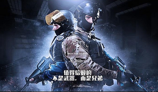 经济效益与 经济效益与