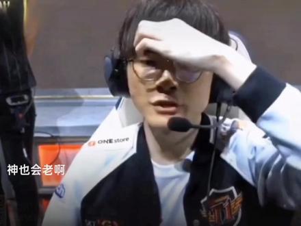 够串联进攻 够串联进攻