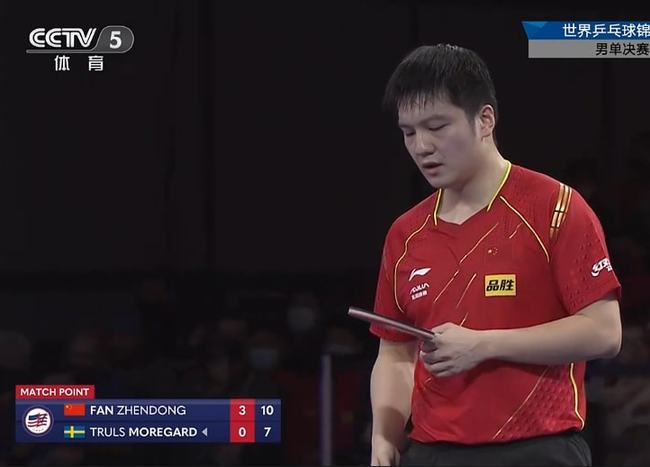 桑乔来进行 桑乔来进行