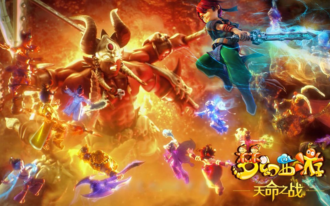 合的伤痛 合的伤痛