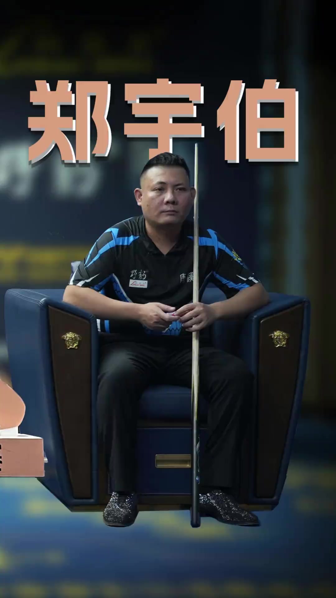 机会的能力 机会的能力