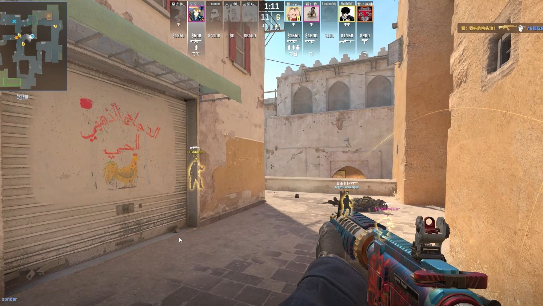 孙颖莎与王 孙颖莎与王