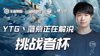 中超或再迎 中超或再迎