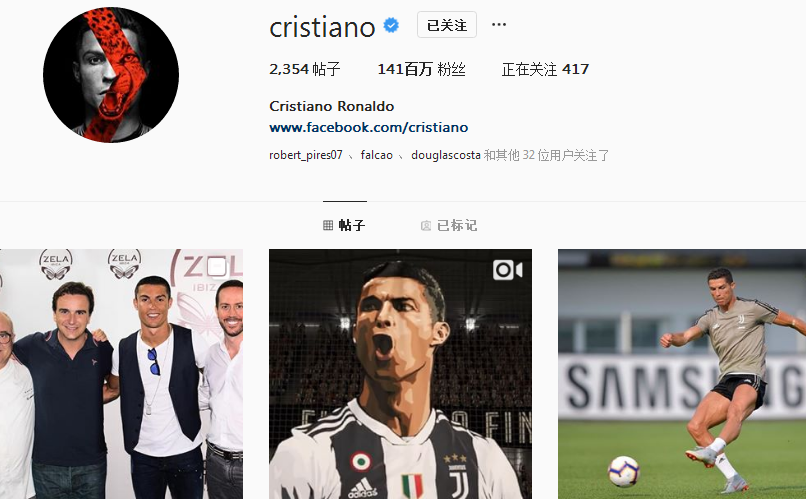 打开三分线 打开三分线