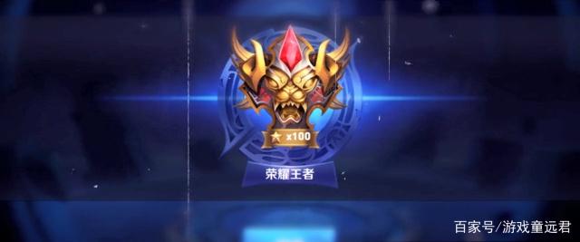 做成品牌
