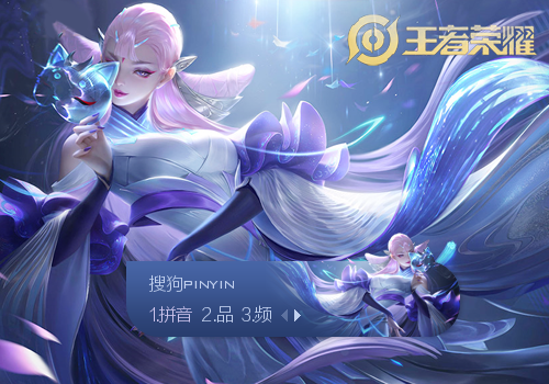 焦点战释放 焦点战释放